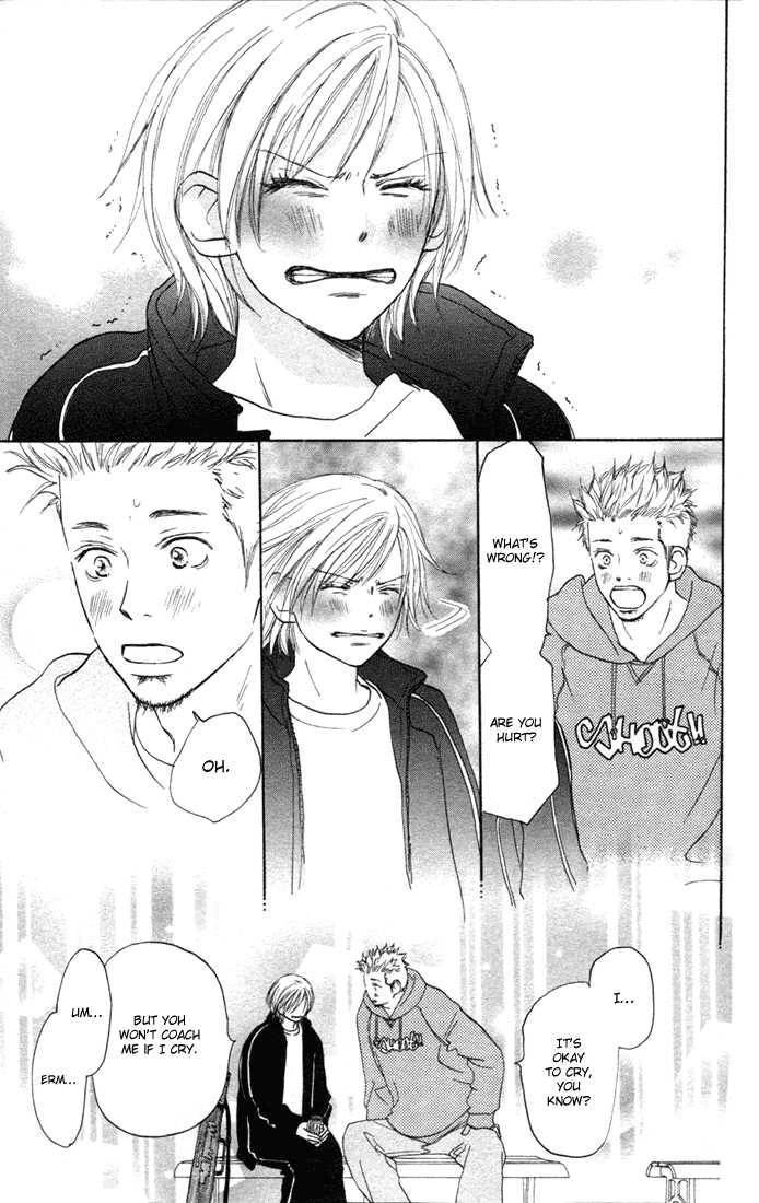 High School Debut Chapter 4 20